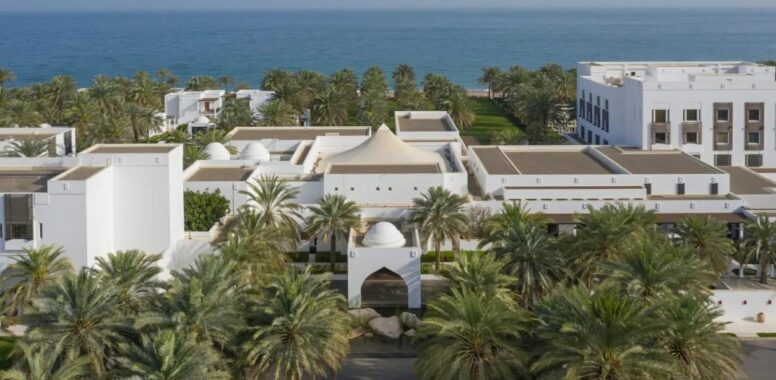 The Chedi Muscat 5*
