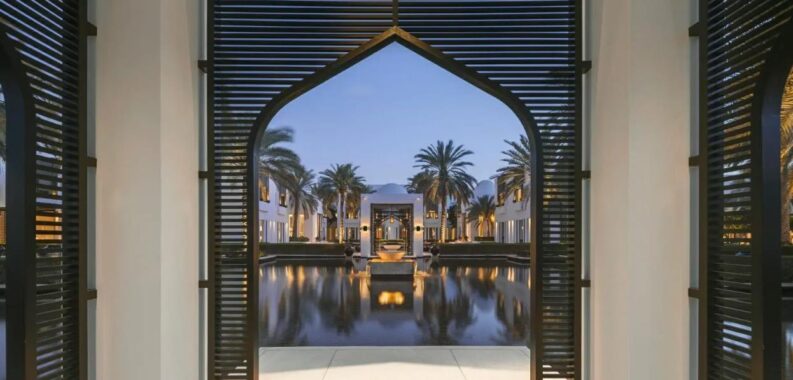 The Chedi Muscat 5*