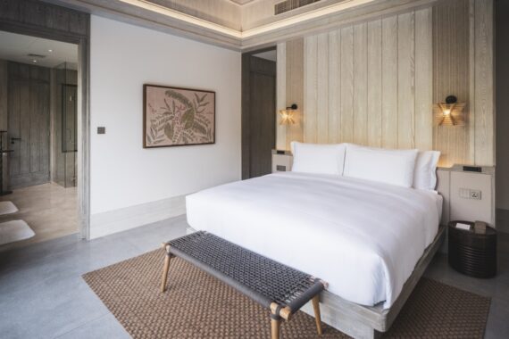 Anantara Koh Yao Yai Resort & Villas 5*