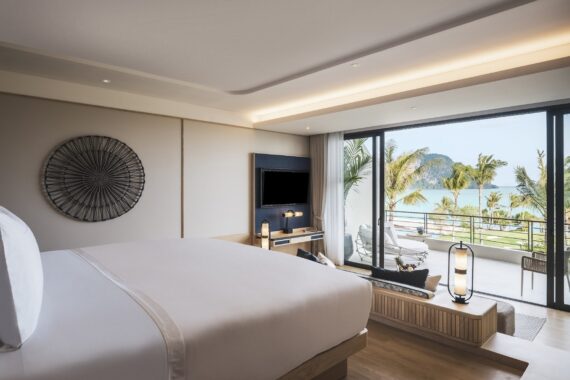 Anantara Koh Yao Yai Resort & Villas 5*
