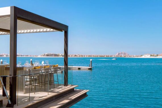 One&Only The Palm 5*