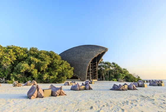 Dhigali Maldives 5*