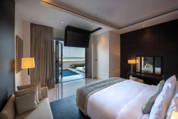 Kempinski Hotel Muscat 5*