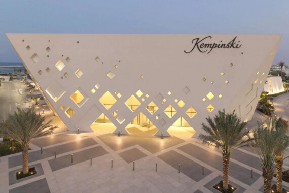 Kempinski Hotel Muscat 5*