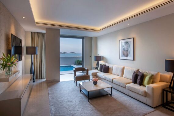 Kempinski Hotel Muscat 5*