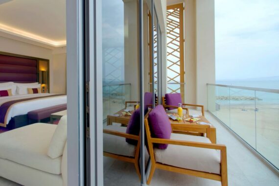 Kempinski Hotel Muscat 5*