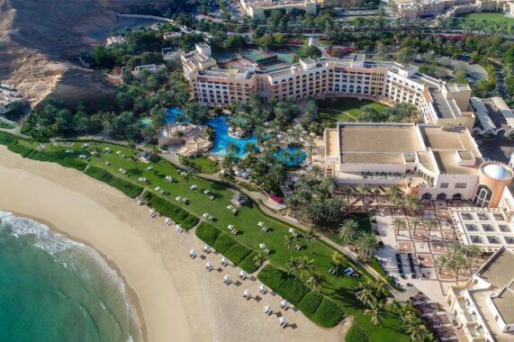 DoubleTree by Hilton Muscat Al Waha 5*