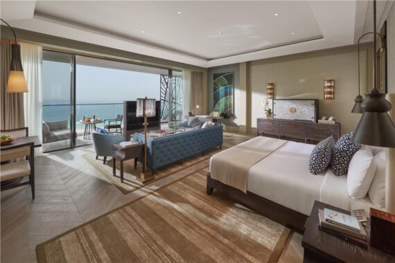 Mandarin Oriental Jumeira 5*