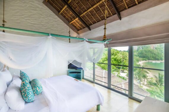 Paradise Koh Yao Resort 4*