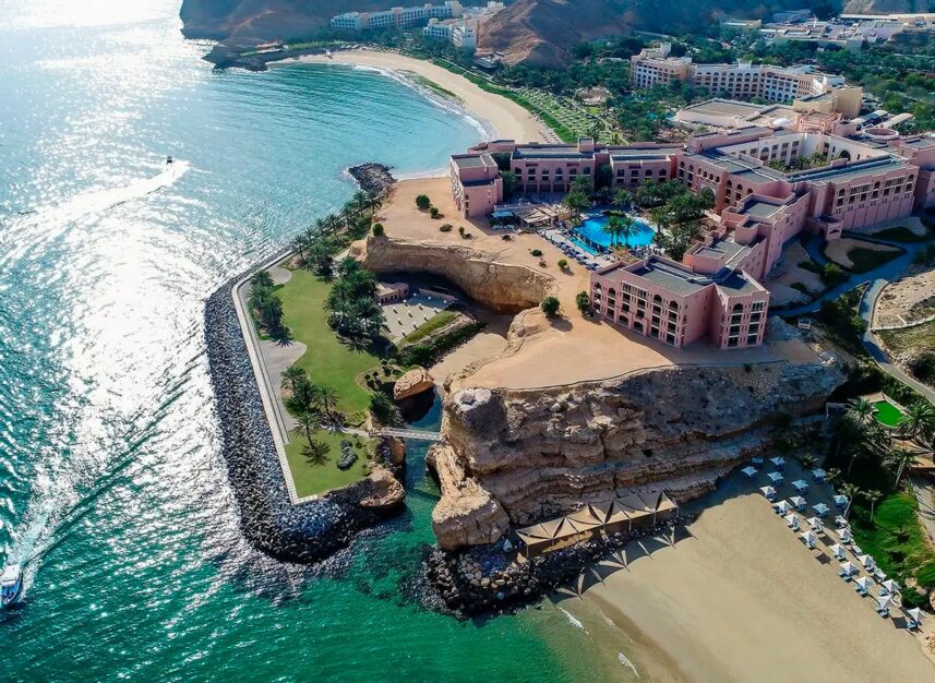 Shangri-La Al Husn 5*