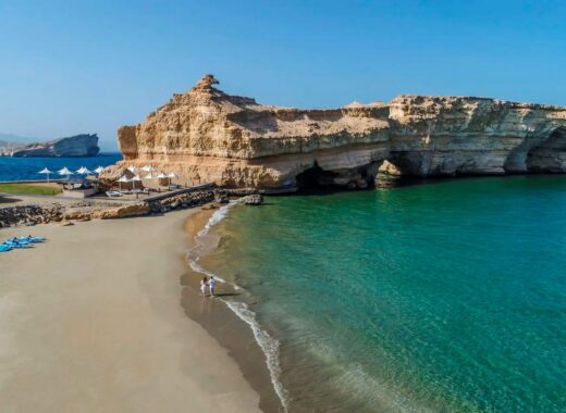 Shangri-La Al Husn 5*