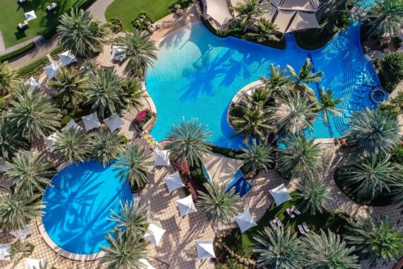 Hilton Muscat Al Bandar 5*