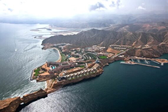 Hilton Muscat Al Bandar 5*