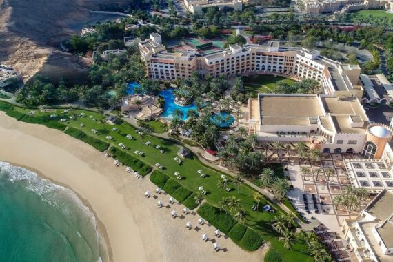 Hilton Muscat Al Bandar 5*