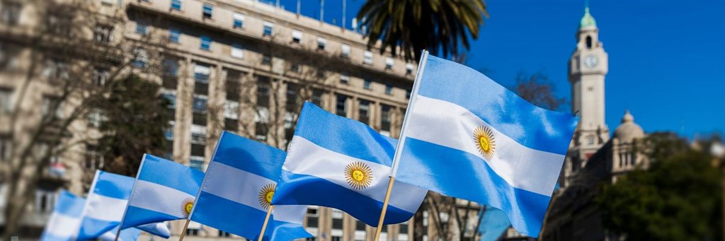 jedzenie-w-argentynie-banner1
