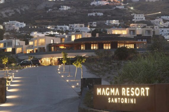 Magma Resort Santorini 5*